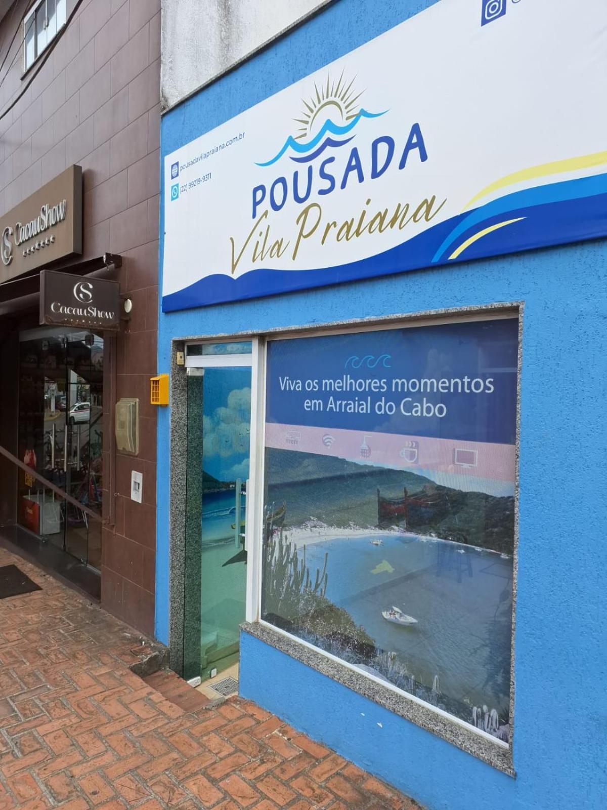 Pousada Vila Praiana Arraial do Cabo Extérieur photo